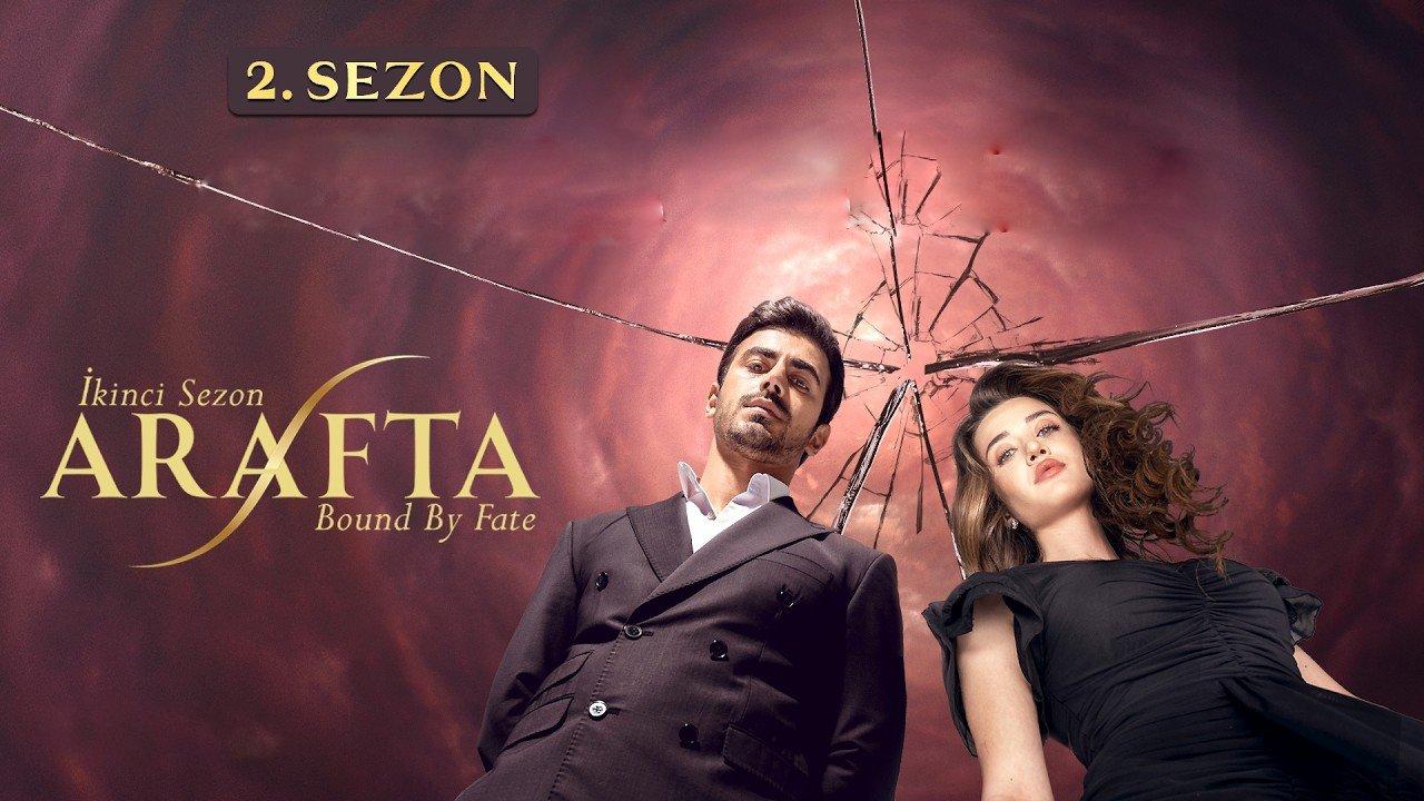 مسلسل الاعراف 2 الحلقة 25 الخامسة والعشرون مترجمة HD